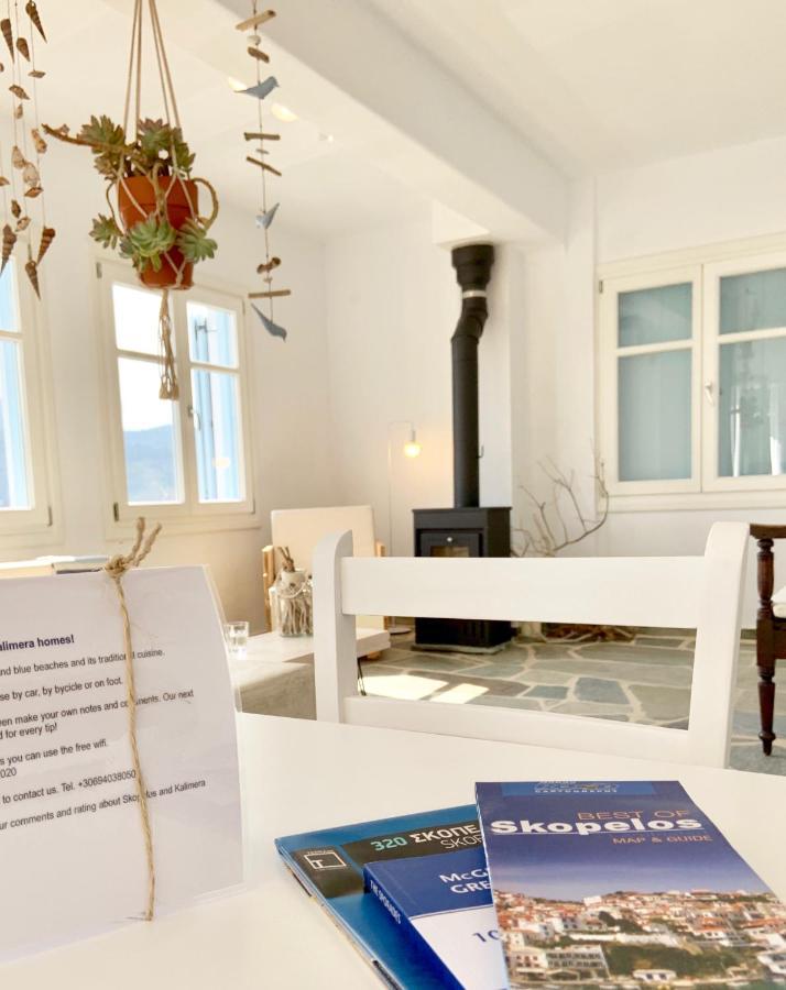 Kalimera Homes Скопелос Екстериор снимка